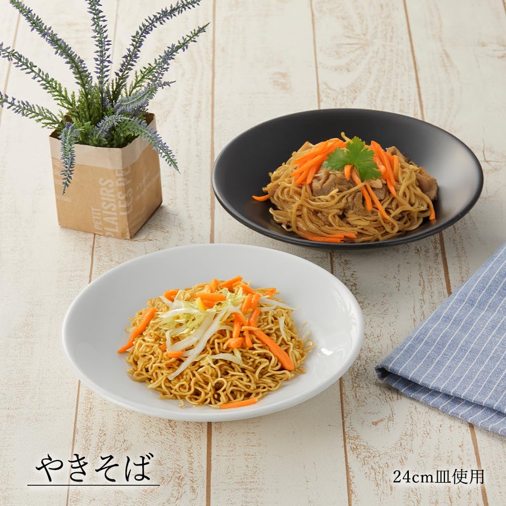 Amazon｜【公式】YAMATSU STANDARD アジアン 24cm深皿・5枚セット 黒